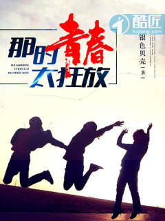 亚洲最稳定资源在线观看