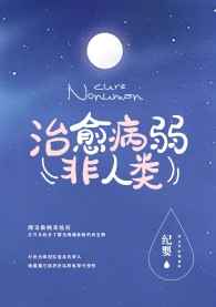 太多了装不下h11怎么办