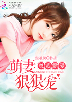 玩遍村里的小女孩