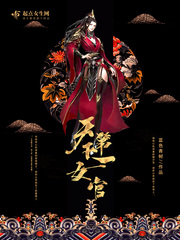 废气治理
