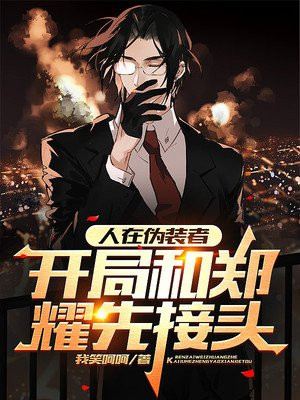 在线妇科 在线咨询