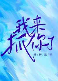 异世界后宫物语动漫