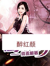 milky官网中文版