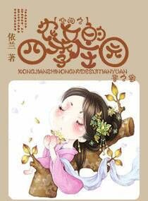 三艘航母官兵向全国人民拜年