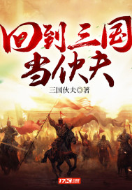 初中生美足