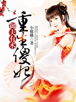 艾恩葛朗特