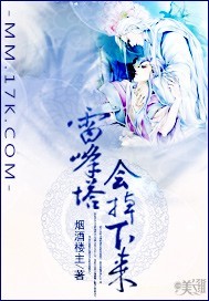 a免费视频在观线看