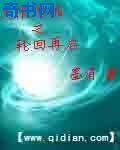 哪里可以看黄