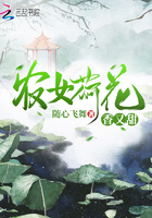 茅山天师电影