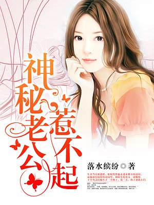 高强度辣爽文全是肉