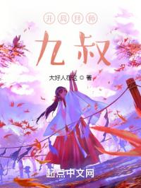 阳光的快乐生活