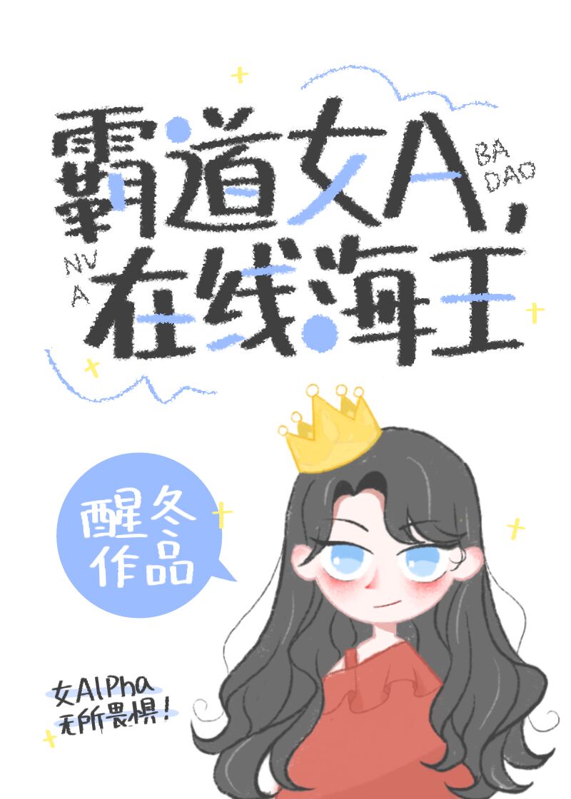 大尺寸的小黄说说1000字