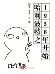 青柠影视在线观看免费