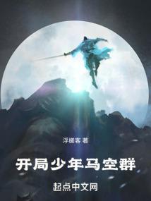 老司机家园直播