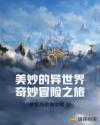 女人的兴奋点