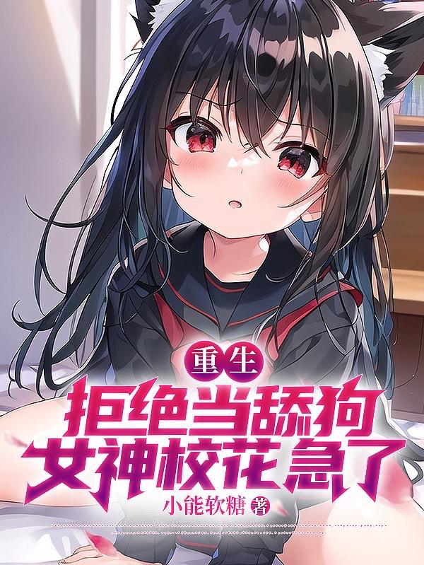 男女日屁视频