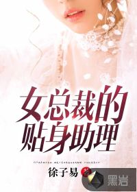 啦啦啦在线观看免费观看6