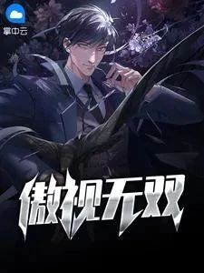 布米米动漫
