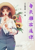 不合常理的初恋