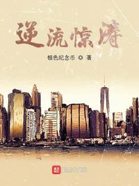 特片网在线观看