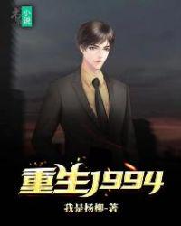 充气仿真娃娃使用