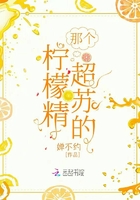 丁六月香婷社区中文字幕