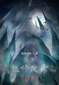 丰裕纵满2688