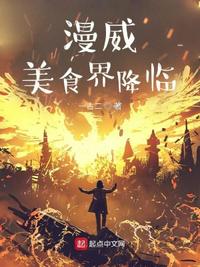 大闹广昌隆电影完整版