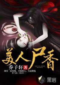 三攻一受4p巨肉寝室
