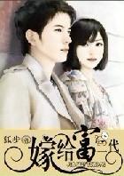 日本00后新人下海
