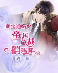 邪恶513