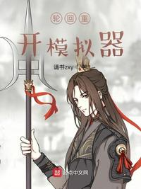 dd抖抖