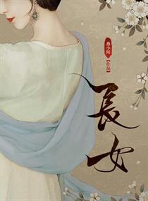 灰色的迷宫无修