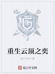 继母1