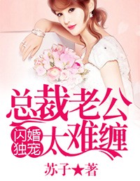 公主中了媚药之后h