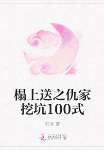 最原始的欲望txt