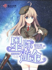 青春学堂3