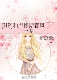 梦比优斯奥特曼国语
