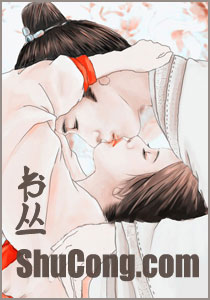 星辰大海在线观看