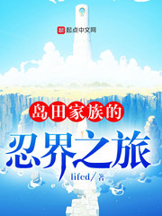 神医毒妃不好惹全文免费阅读