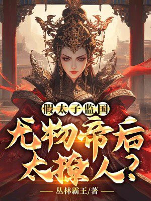 全部免费69堂在线视频