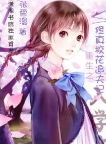 37大但人文艺术视频