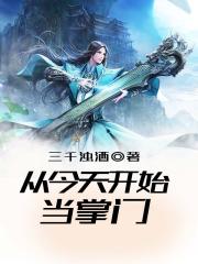 做爰床戏