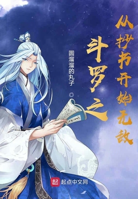 韩漫污