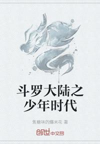 樱花树下的重逢