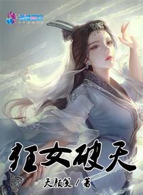 苏菲亚电影在线观看