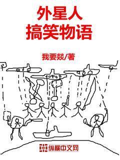 原千岁电影免费观看