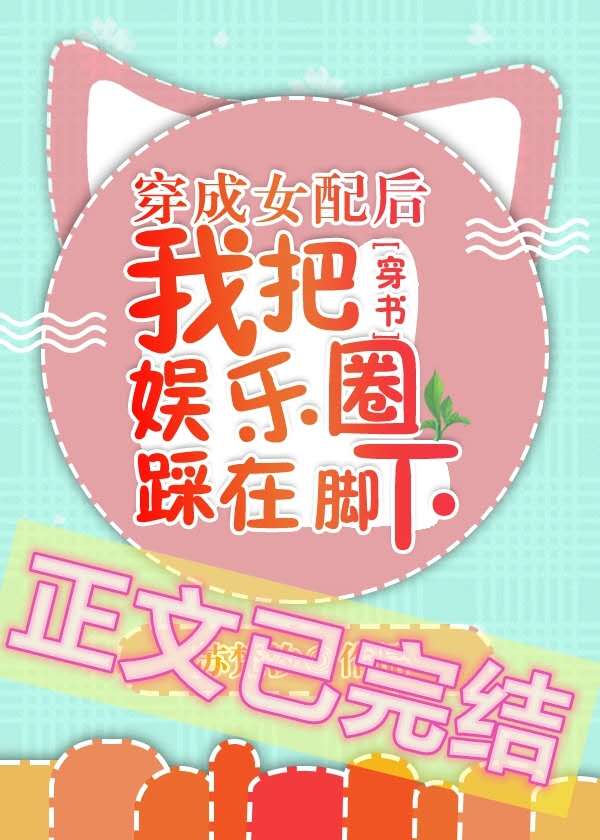 幽媾