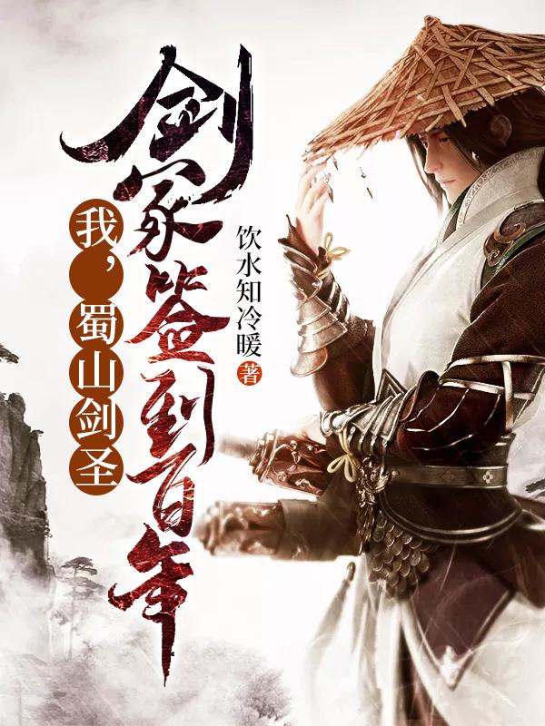 割绳子游戏