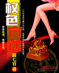 科阴